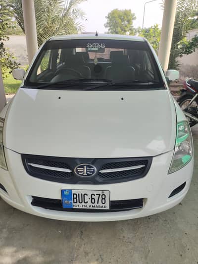 FAW V2 2021 For Sale