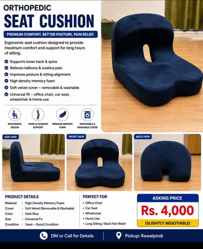 Orthopedic memory foam coccyx seat cushion, tailbone pain relief