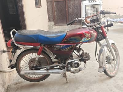 Honda CD 70 2021