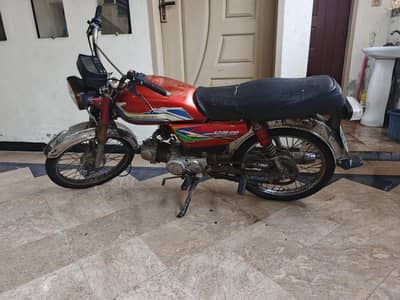 Ghani 70 cc used lahore number with file
