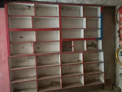 shop racke