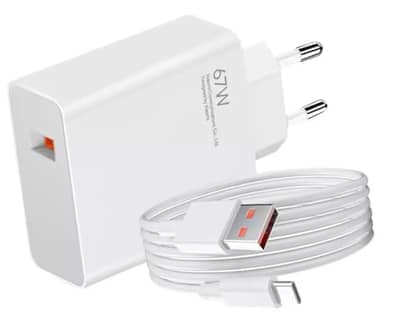 Xiaomi 67W Mini Power Adapter White