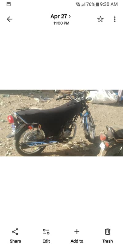 Honda 125