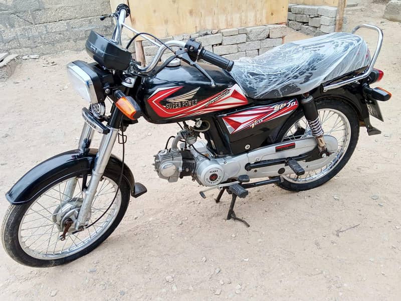 2025 model 0
