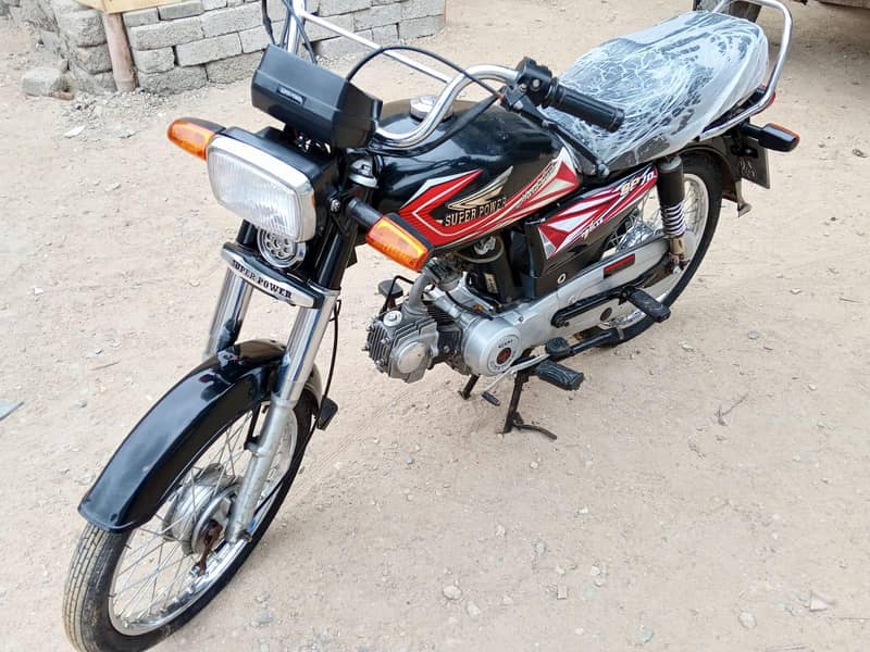 2025 model 1