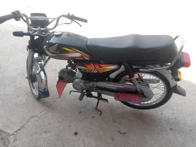 Honda 70=03041913279