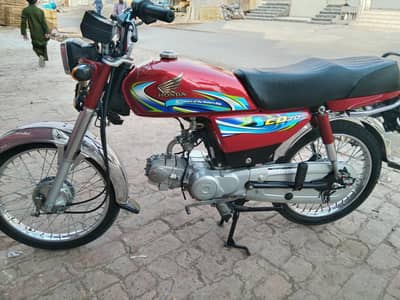 Honda cD 2024 Model 03257198194