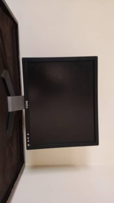 Monitor screen