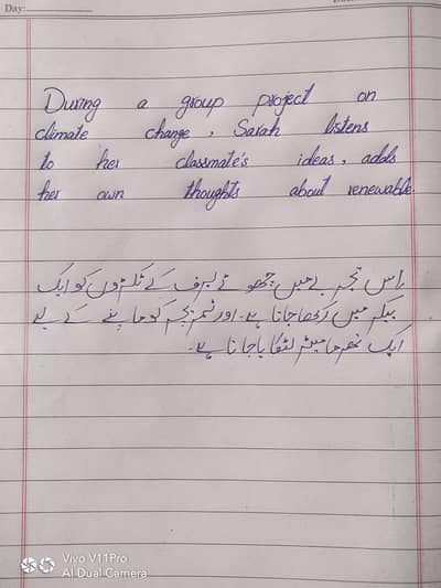 "Handwritten Assignment work Available for students. "