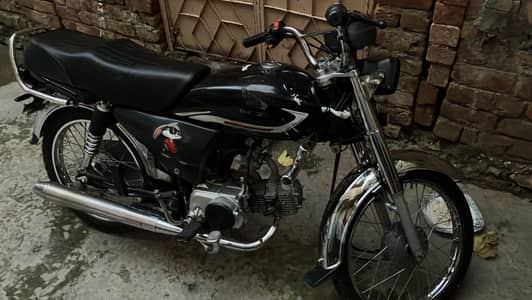 crown 7t double Saman