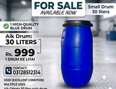 WATER DRUM STORAGE