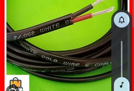 electric wire 7*52 60 meter In silver