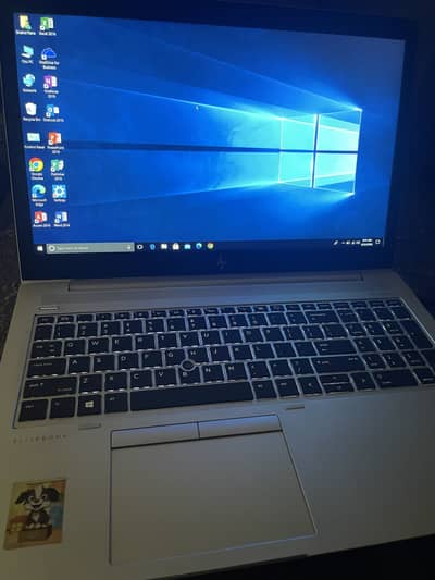 HP EliteBook | Intel Core i7 7th Gen | 8GB RAM | 256GB SSD