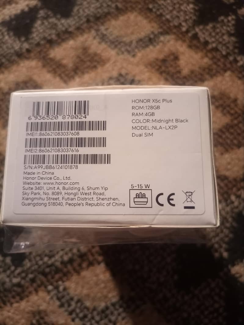 Honor x5c plus 3