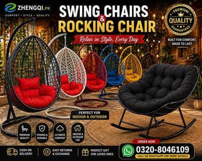 Swing chair | Jhoola | Rocking chair | Rattan furniture | Lawn chair