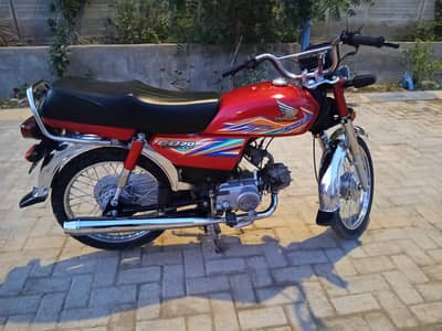 honda CD 70 for sale Karachi number
