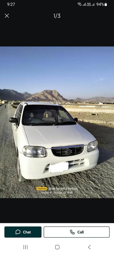 Suzuki Alto 2008