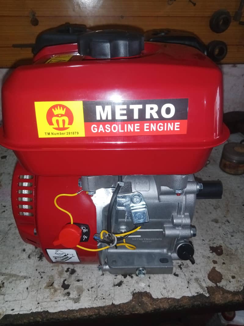 metro 1