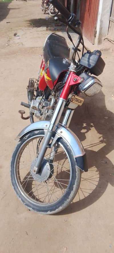 road Prince