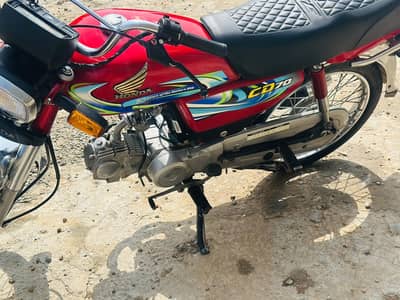 Honda cd 70 2024