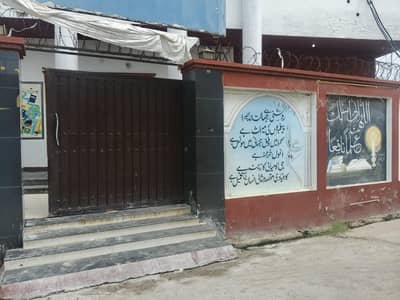 4 Kanal 4-Floor Building for Rent