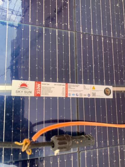 310 watt price 8500