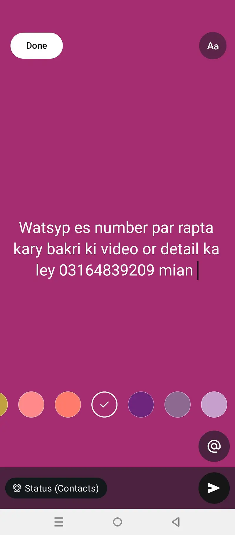 nagre goai for sale — photo 3