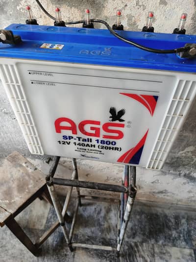 AGS heavy Battery tabular