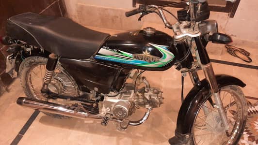 unique 70cc