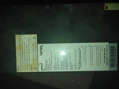 Homage Vertex MPPT Solar Inverter 2400VA / 1800W (HVS-2414SCC)