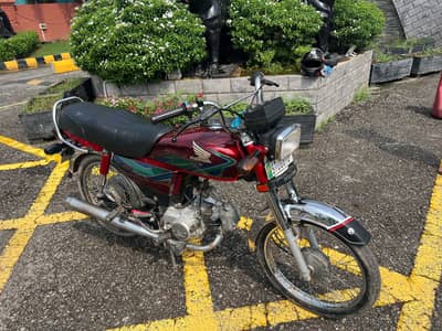 Honda cd70