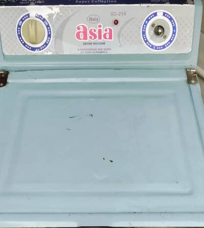 Super Asia Spinner Washing Machine – Excellent Condition – 1 Year Use
