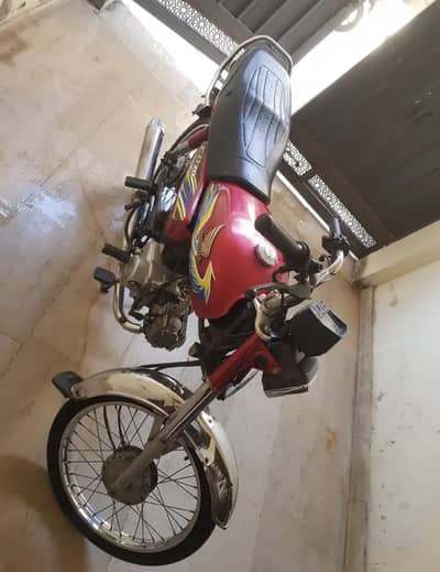 Honda CD70 2021