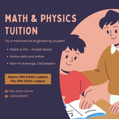 Math & Physics Tuition — Matric & FSc