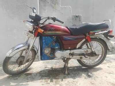 new asia 70 cc model 2019