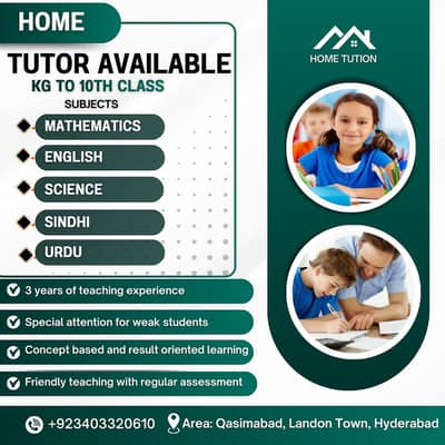 home tutor