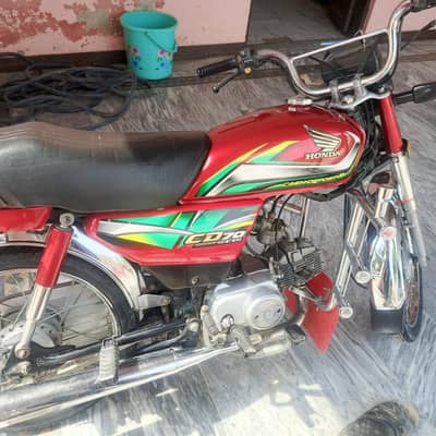 Honda CD 70 21/22modle Red