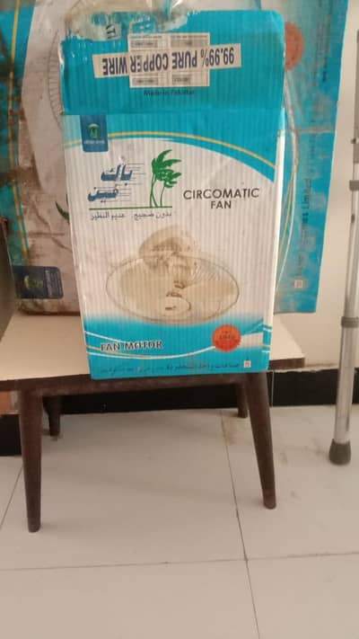 It is a 18inch bracket circomatic fan. It is new dabba pack.
