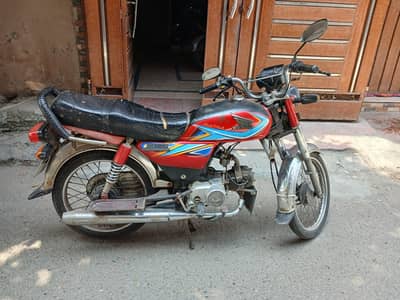 Road Prince 2019 Model