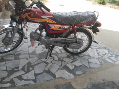 bike for sale