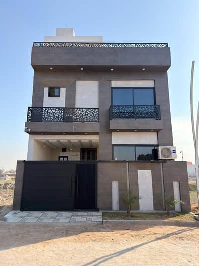 5 Marla House Available for Sale in Chenab Orchard Phase-2 Main City Gujrat