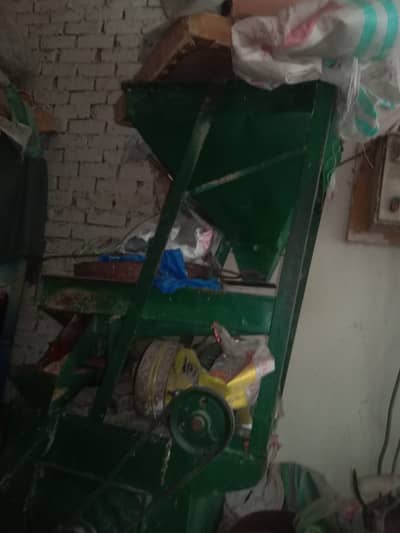 Atta Chaki Size 45 with motor 20HP