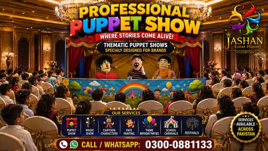 Professional Puppet Show | Magic Show | Balloons | Jumping Castle
