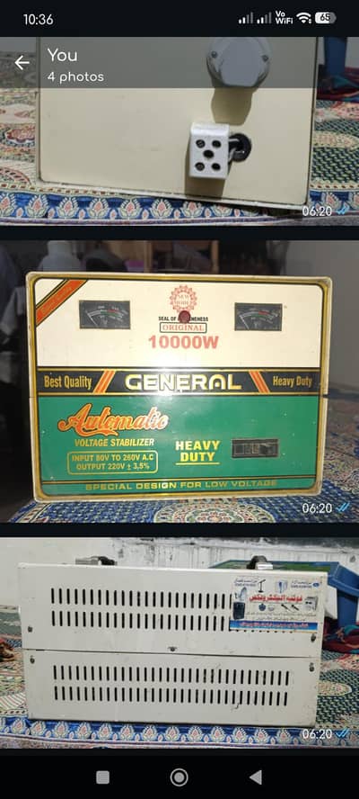 Home or office usable stabilizer