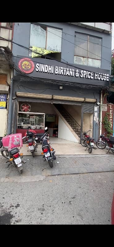 6 Marla Plaza With Shop On Main Que En Road Lahore