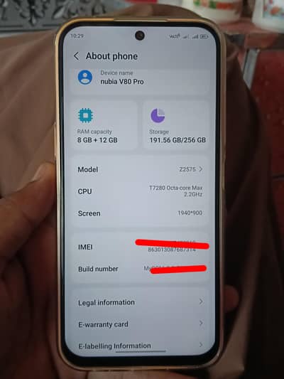 Nubia v80 pro