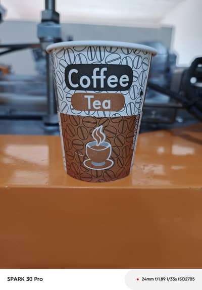 paper cup