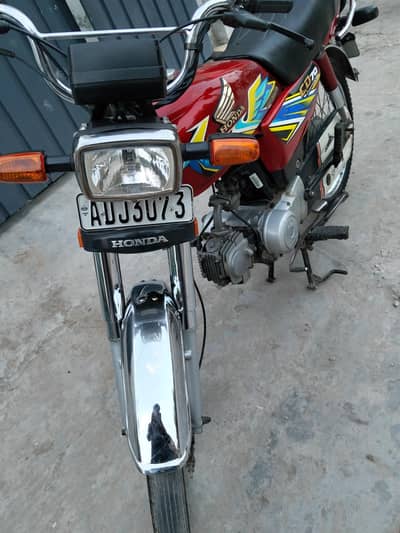 Honda CD 70 document clear hai bio madam ji,,03140075816