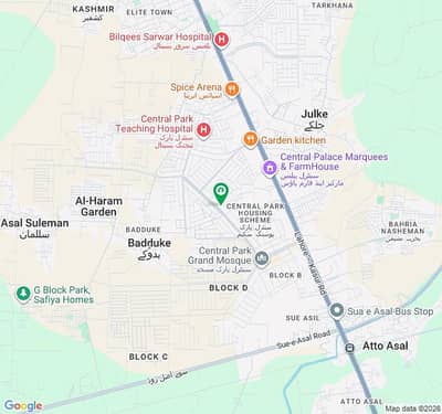 8 Marla Commercial Plot At Ideal Location Central Park Housing Scheme At Main Ferozpur Road Lahore.