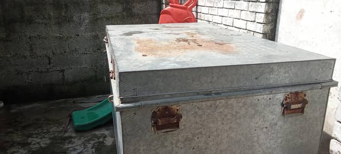 box for home things